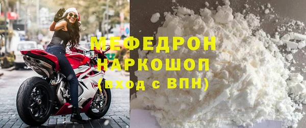 mix Богородицк